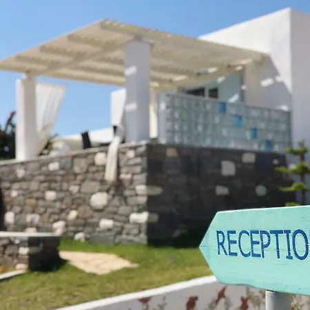 公寓 格利法乡村公寓式酒店 *